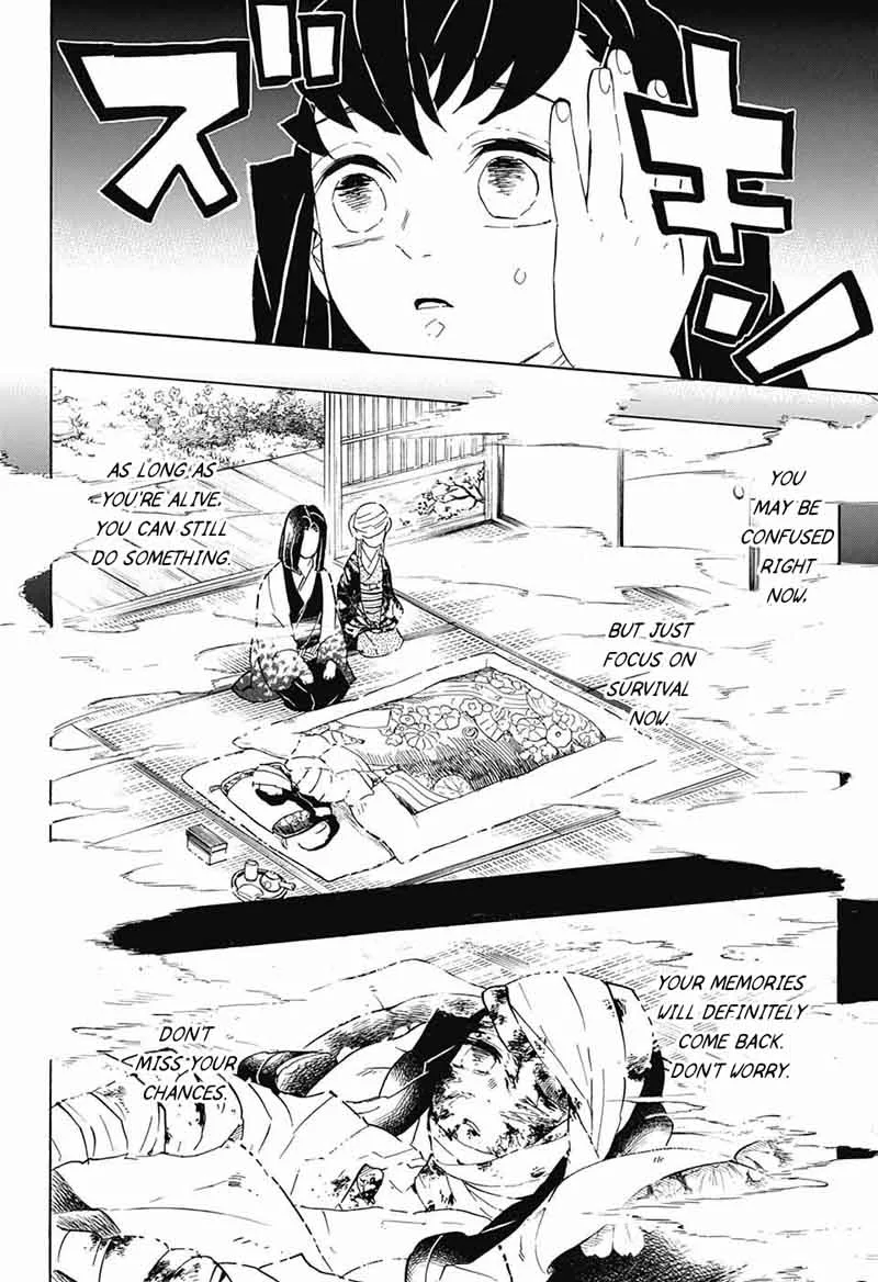 Kimetsu no Yaiba Chapter 108 page 6