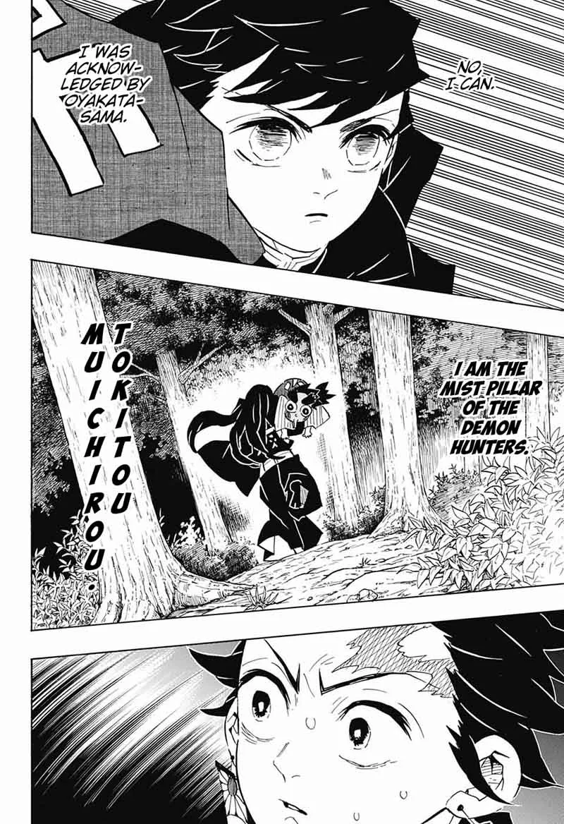 Kimetsu no Yaiba Chapter 108 page 8