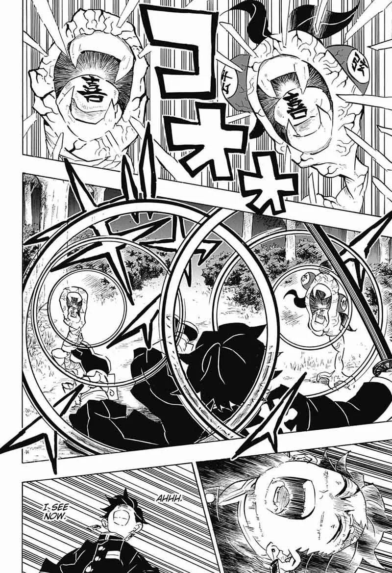 Kimetsu no Yaiba Chapter 108 page 10