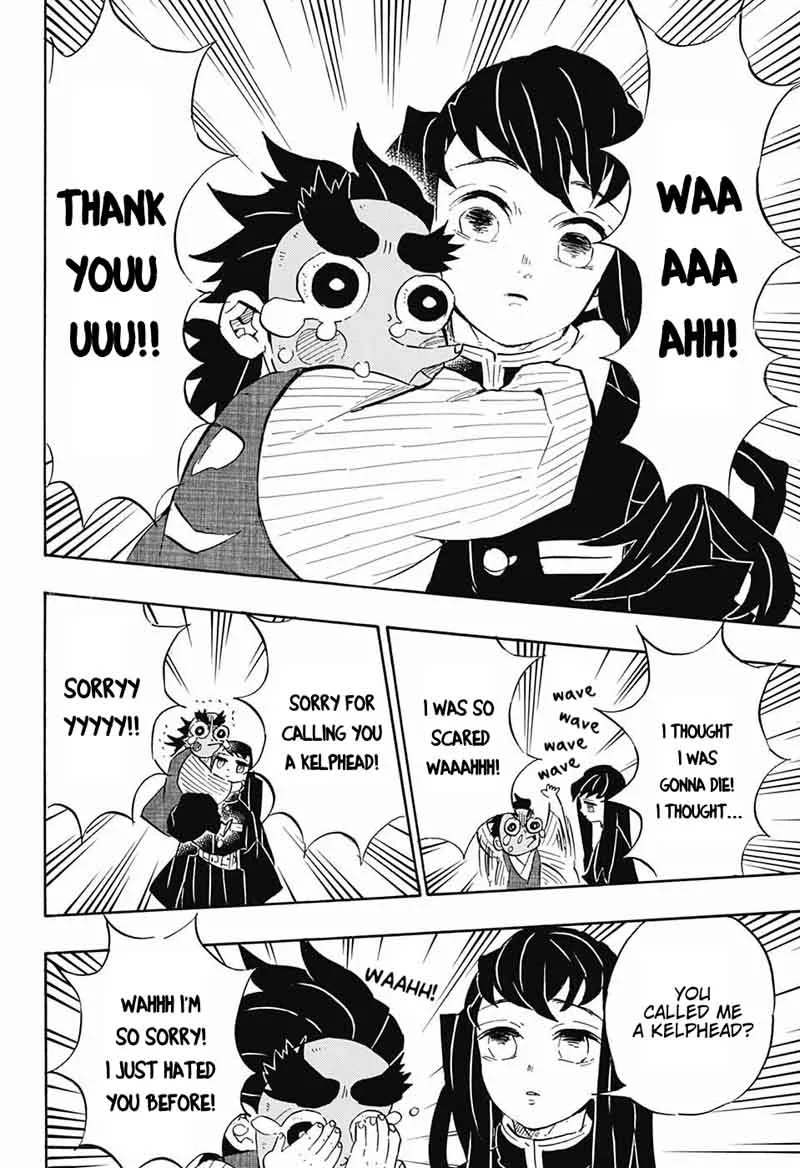 Kimetsu no Yaiba Chapter 108 page 4