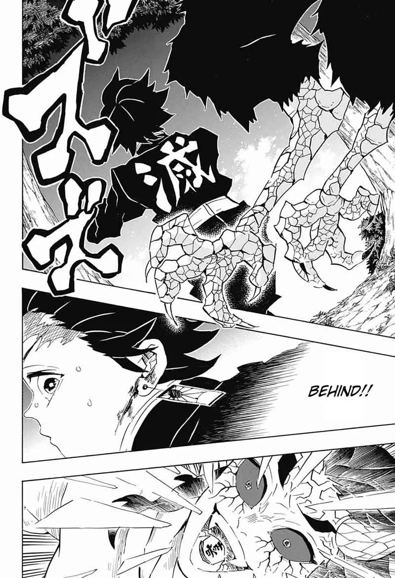 Kimetsu no Yaiba Chapter 108 page 12