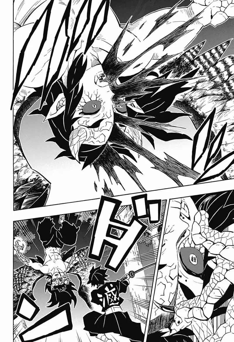 Kimetsu no Yaiba Chapter 108 page 16