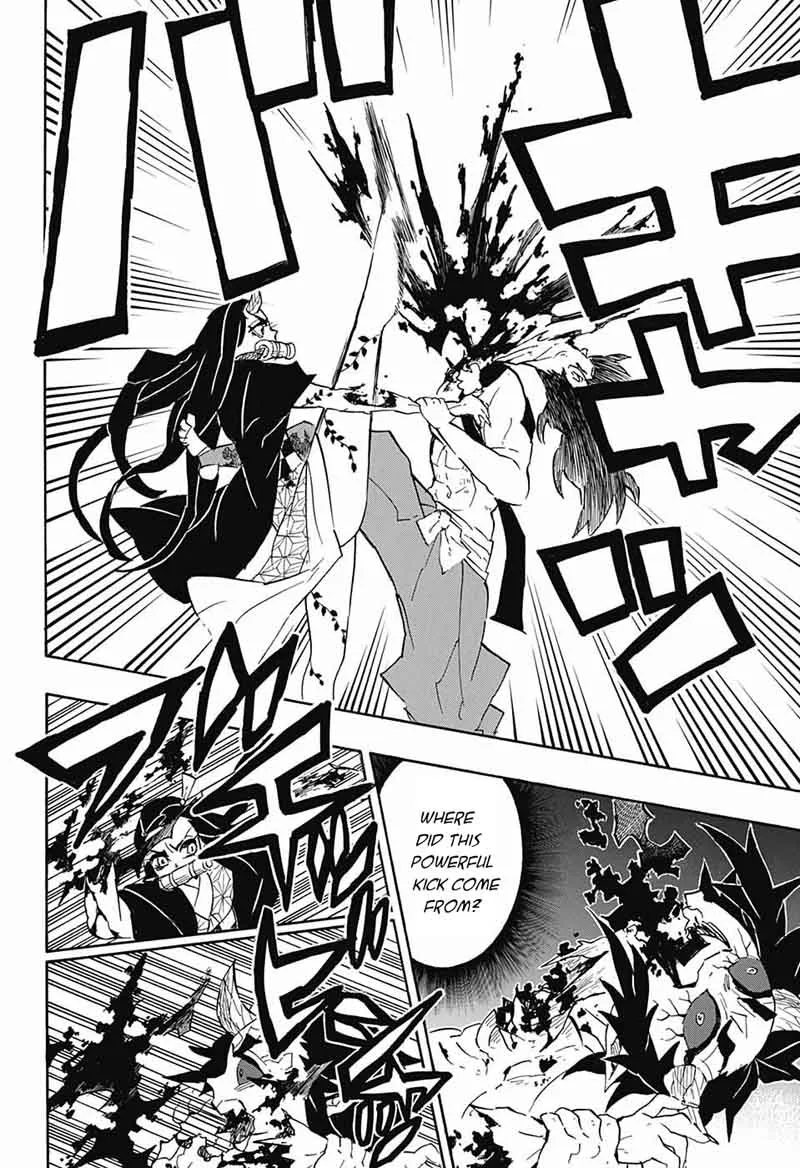 Kimetsu no Yaiba Chapter 109 page 12