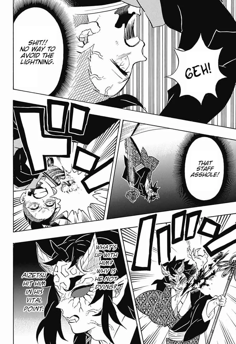 Kimetsu no Yaiba Chapter 109 page 8