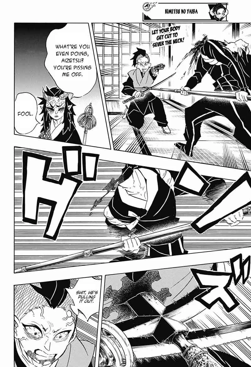 Kimetsu no Yaiba Chapter 109 page 2