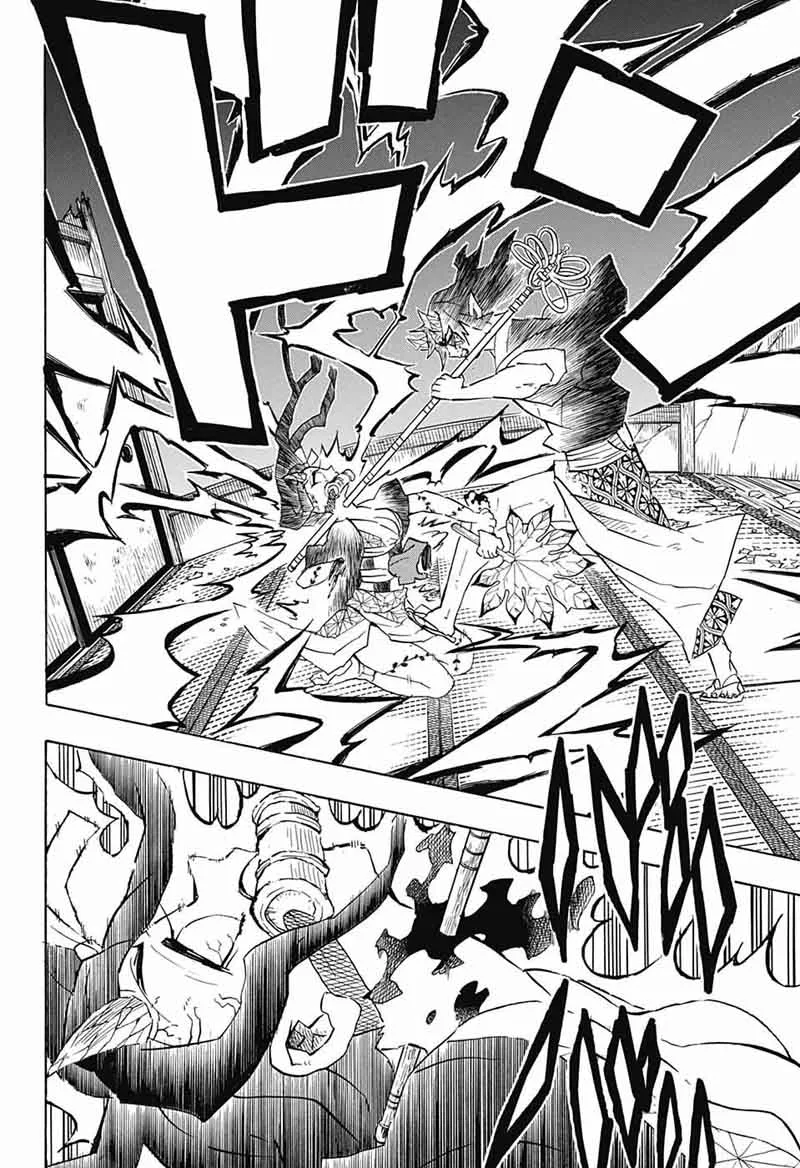 Kimetsu no Yaiba Chapter 109 page 16