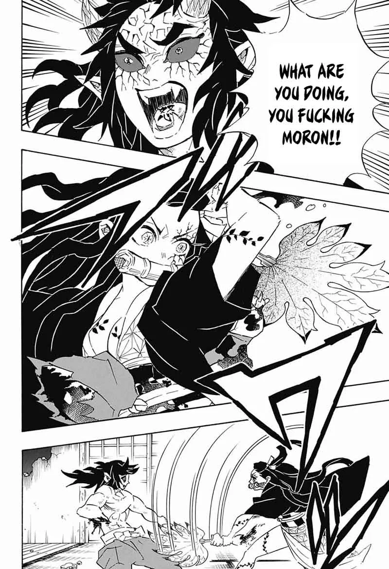 Kimetsu no Yaiba Chapter 109 page 14