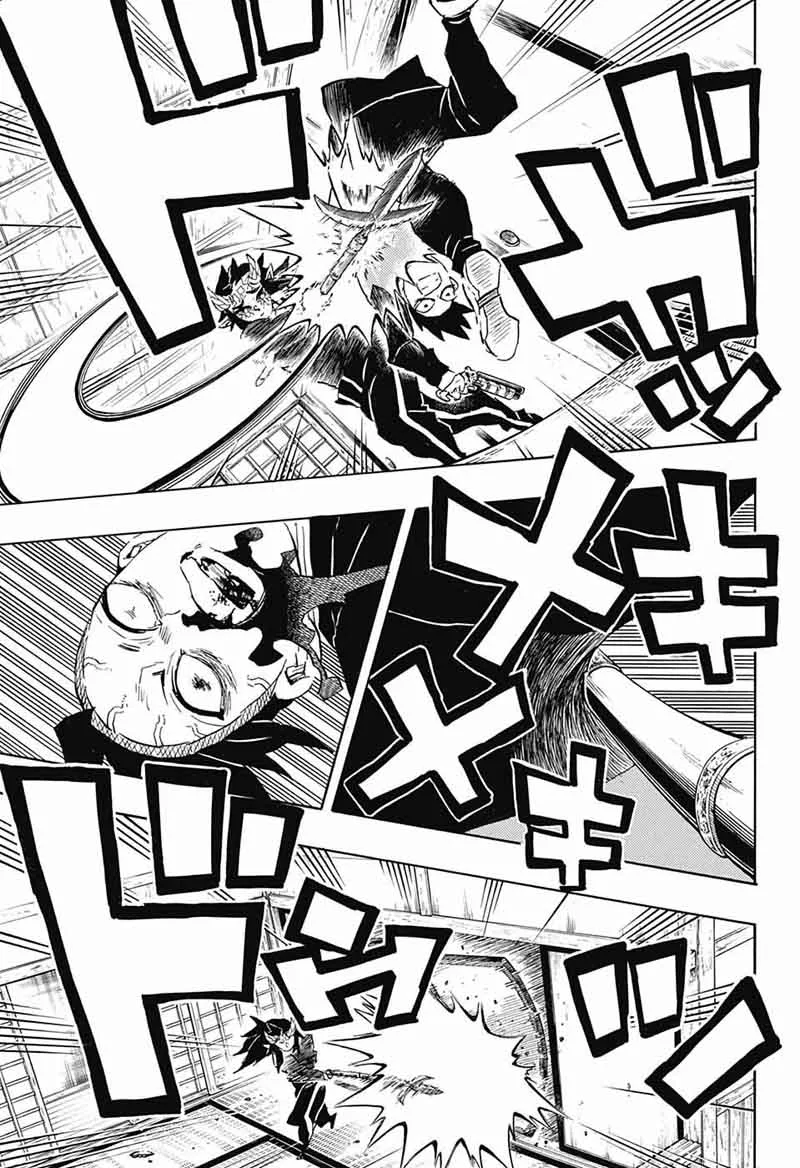 Kimetsu no Yaiba Chapter 109 page 9