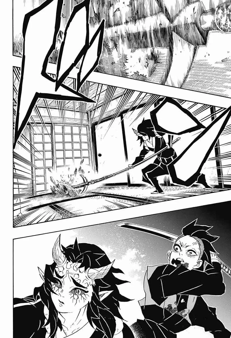 Kimetsu no Yaiba Chapter 109 page 6