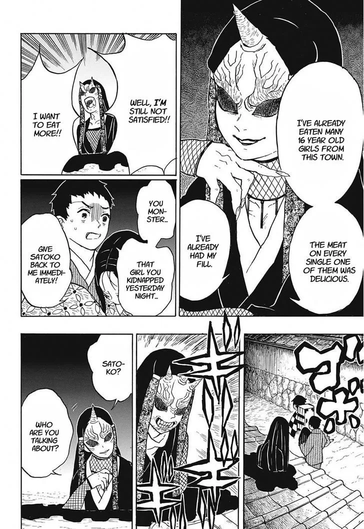 Kimetsu no Yaiba Chapter 11 page 8