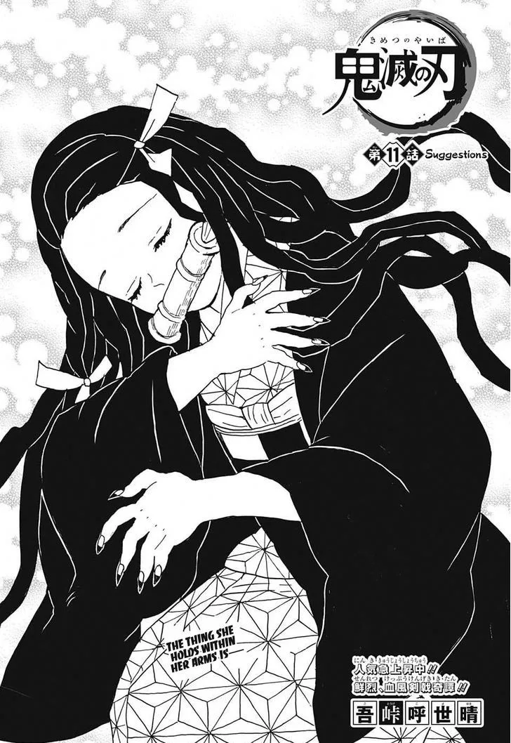 Kimetsu no Yaiba Chapter 11 page 1