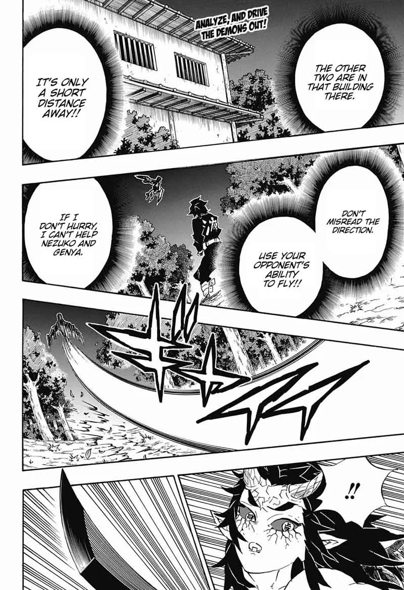 Kimetsu no Yaiba Chapter 110 page 2