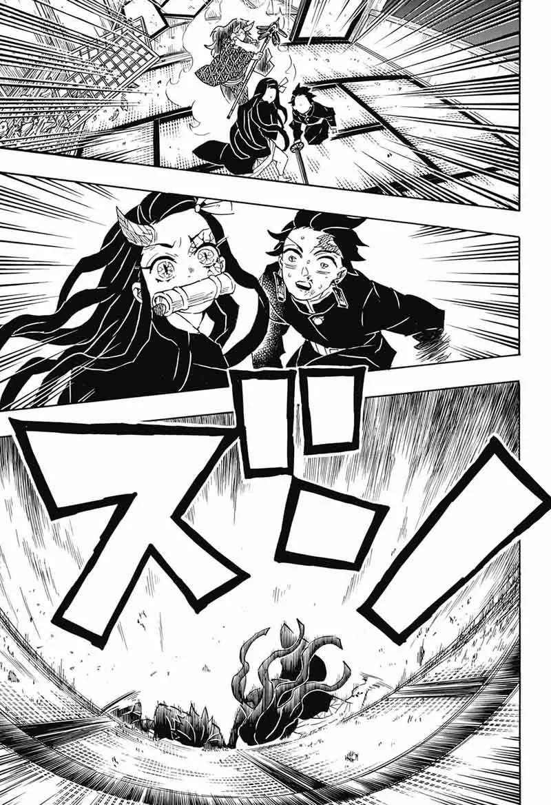 Kimetsu no Yaiba Chapter 110 page 13
