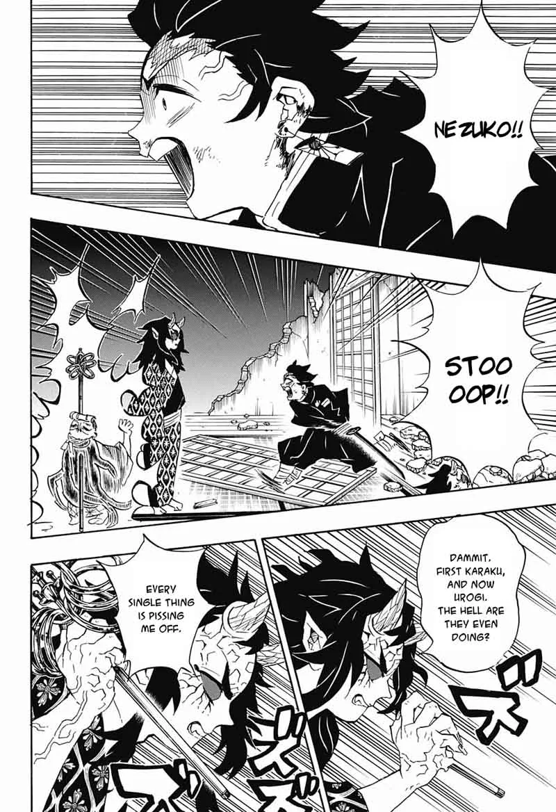 Kimetsu no Yaiba Chapter 110 page 6