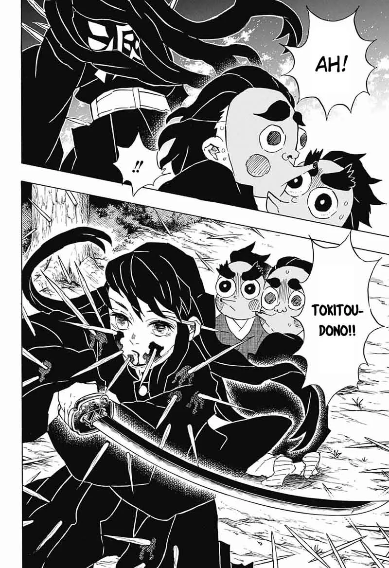 Kimetsu no Yaiba Chapter 111 page 12