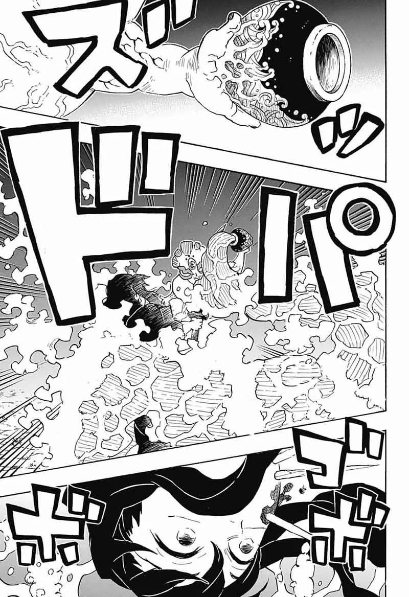 Kimetsu no Yaiba Chapter 111 page 17