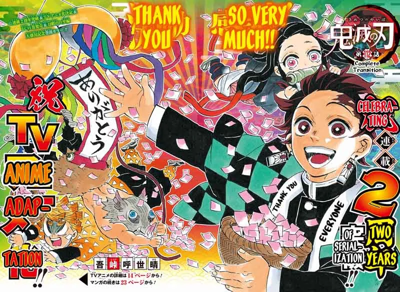 Kimetsu no Yaiba Chapter 112 page 3