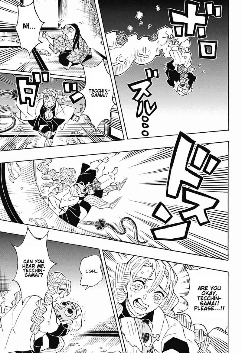 Kimetsu no Yaiba Chapter 112 page 14