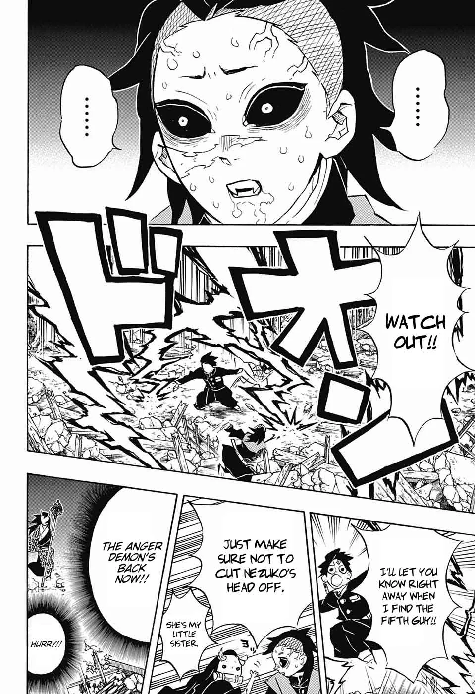 Kimetsu no Yaiba Chapter 113 page 17