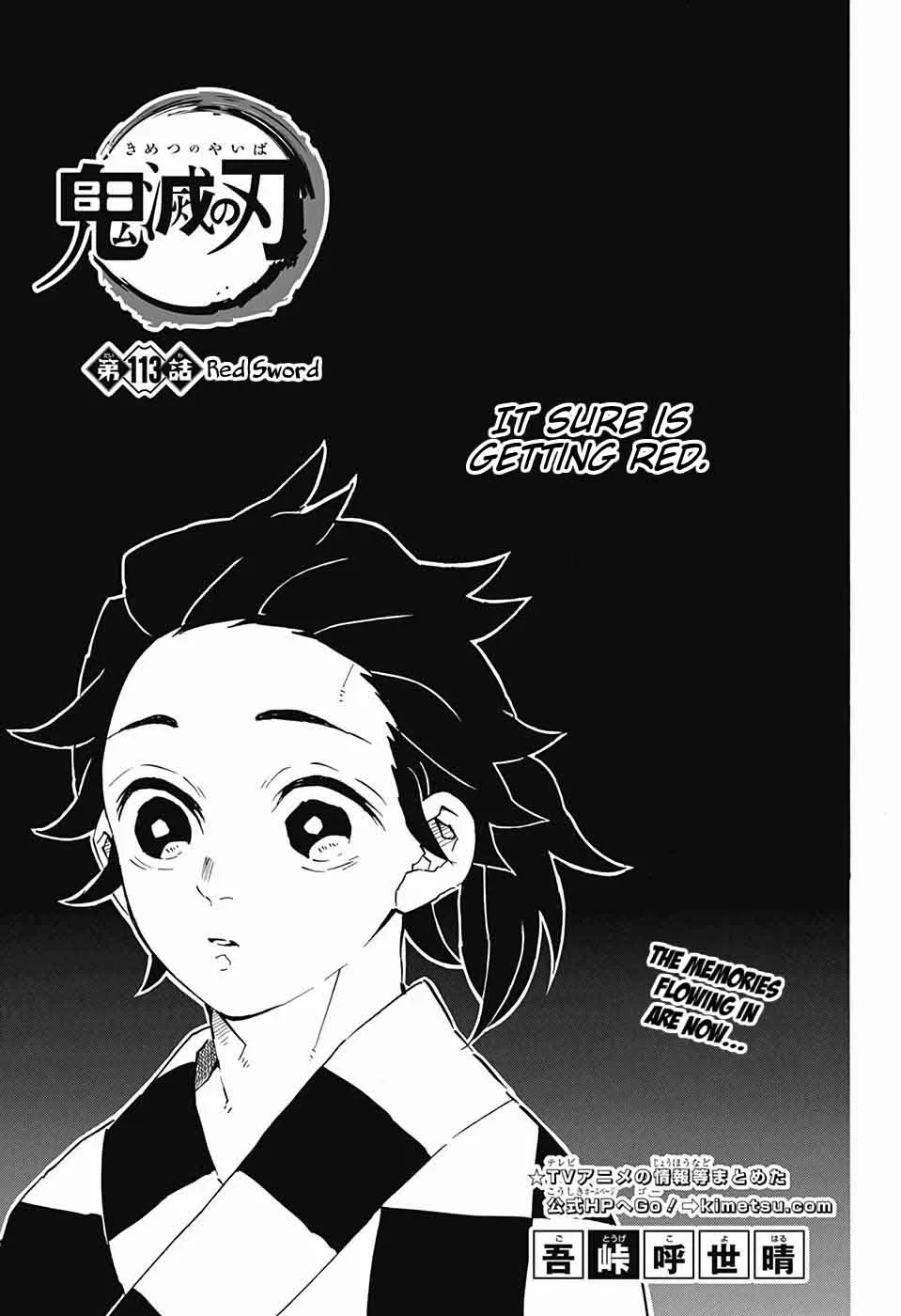 Kimetsu no Yaiba Chapter 113 page 1