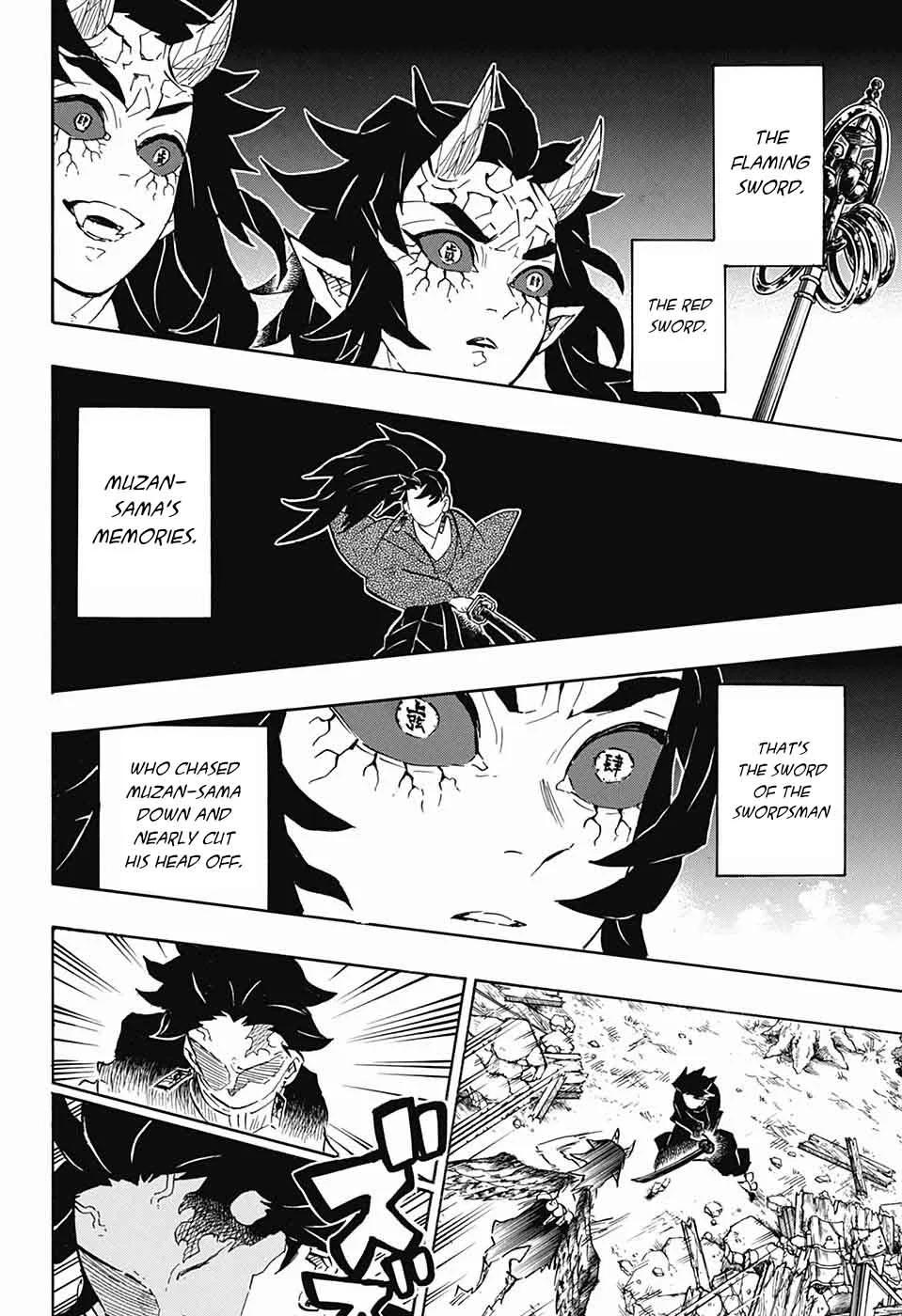 Kimetsu no Yaiba Chapter 113 page 6
