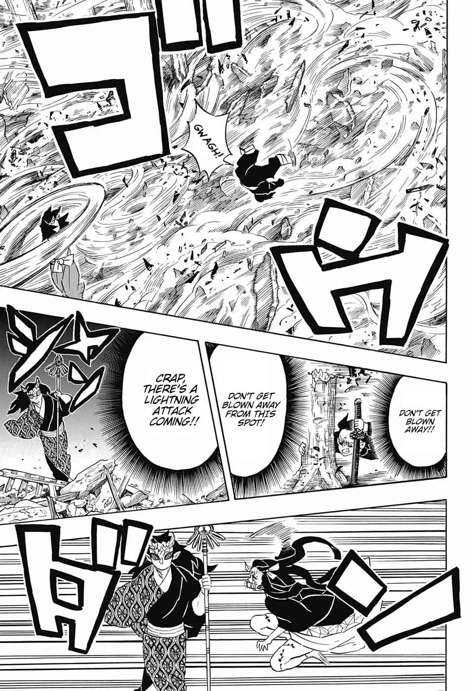 Kimetsu no Yaiba Chapter 114 page 3