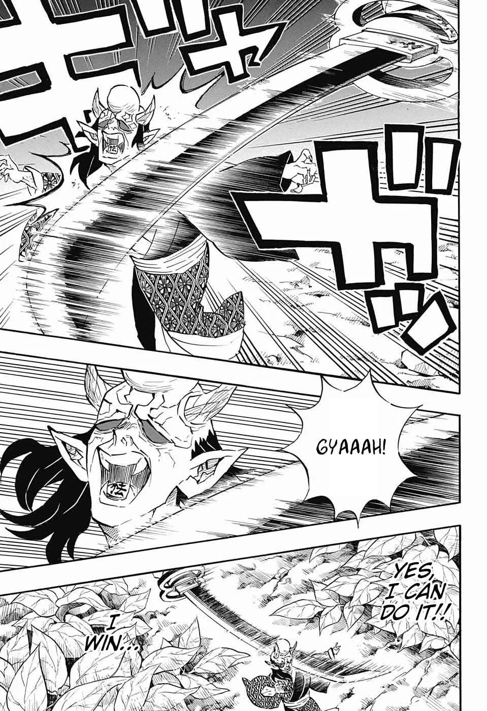 Kimetsu no Yaiba Chapter 114 page 15