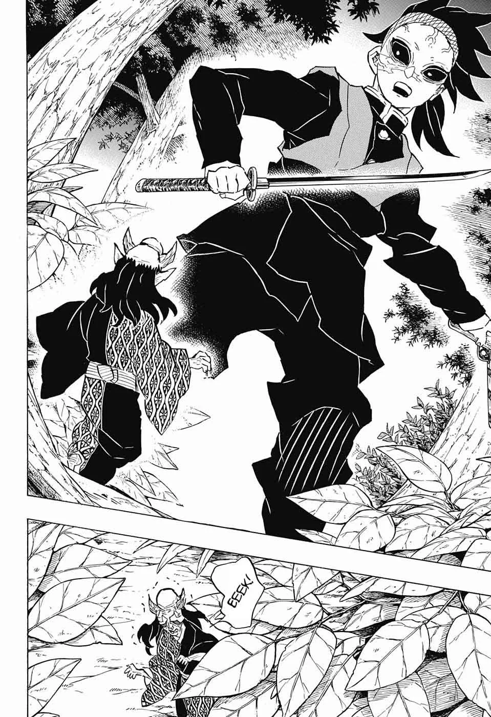 Kimetsu no Yaiba Chapter 114 page 12