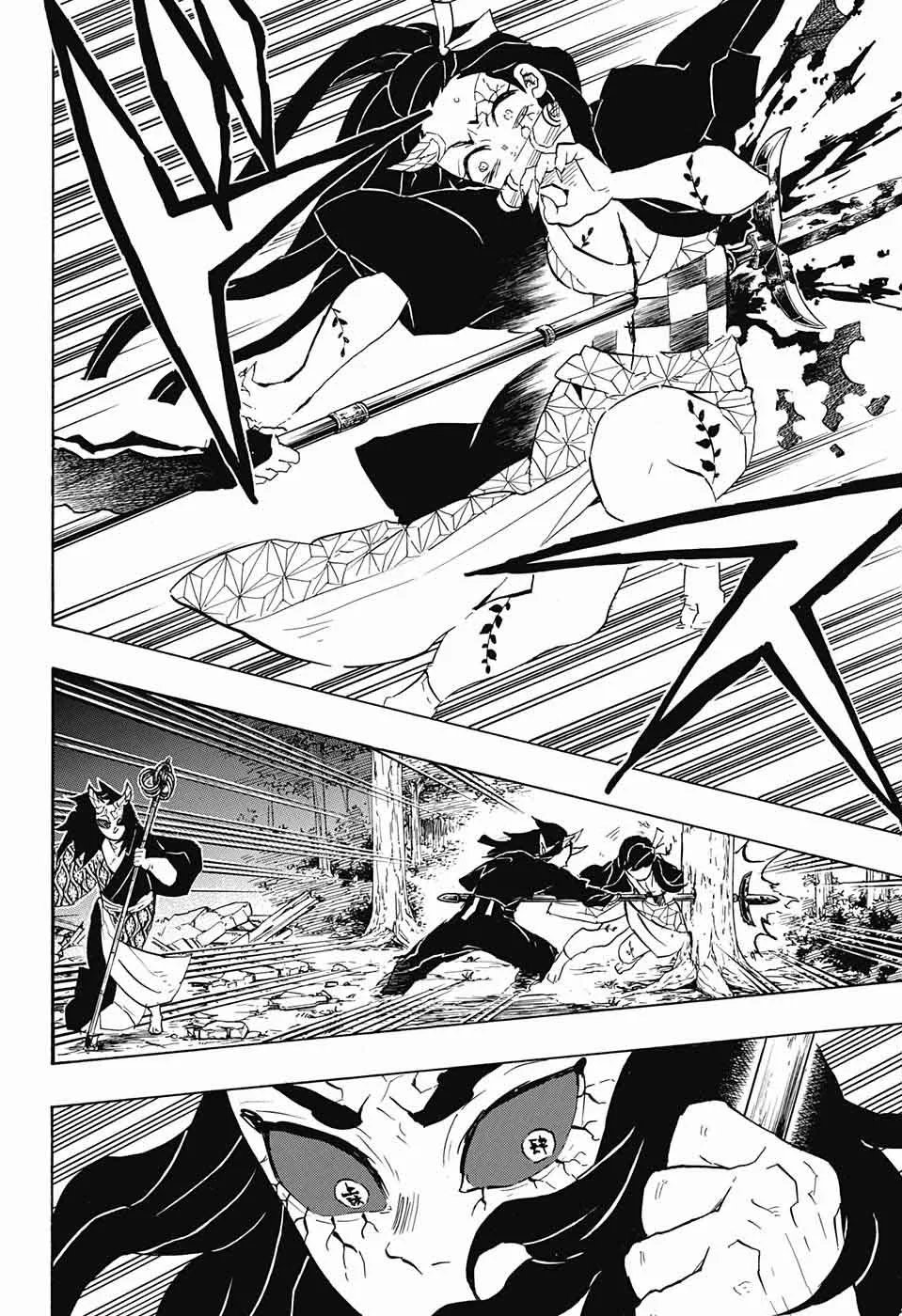 Kimetsu no Yaiba Chapter 114 page 4