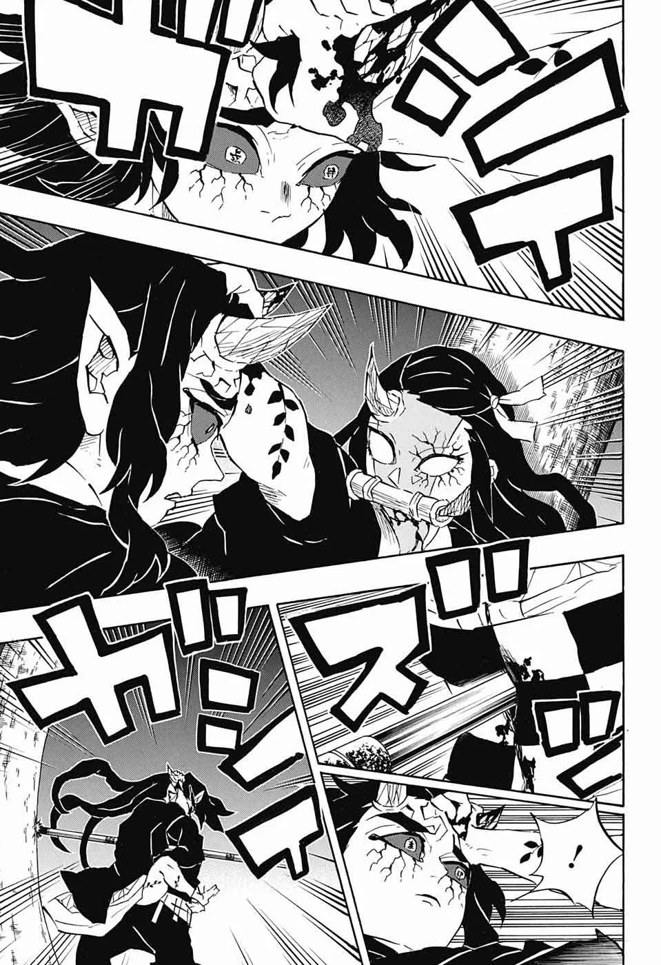 Kimetsu no Yaiba Chapter 114 page 7