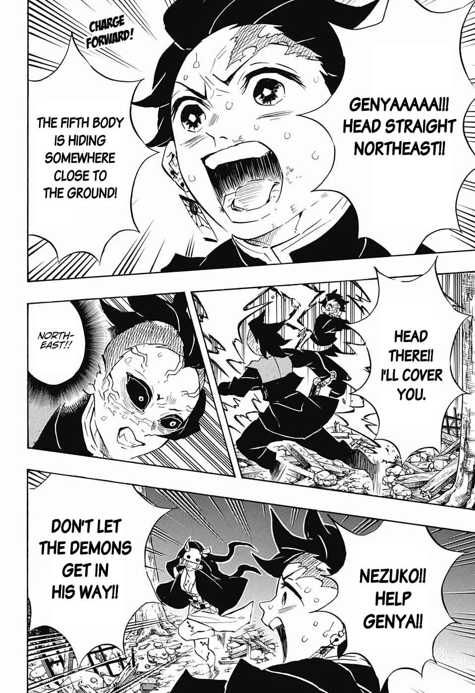 Kimetsu no Yaiba Chapter 114 page 2