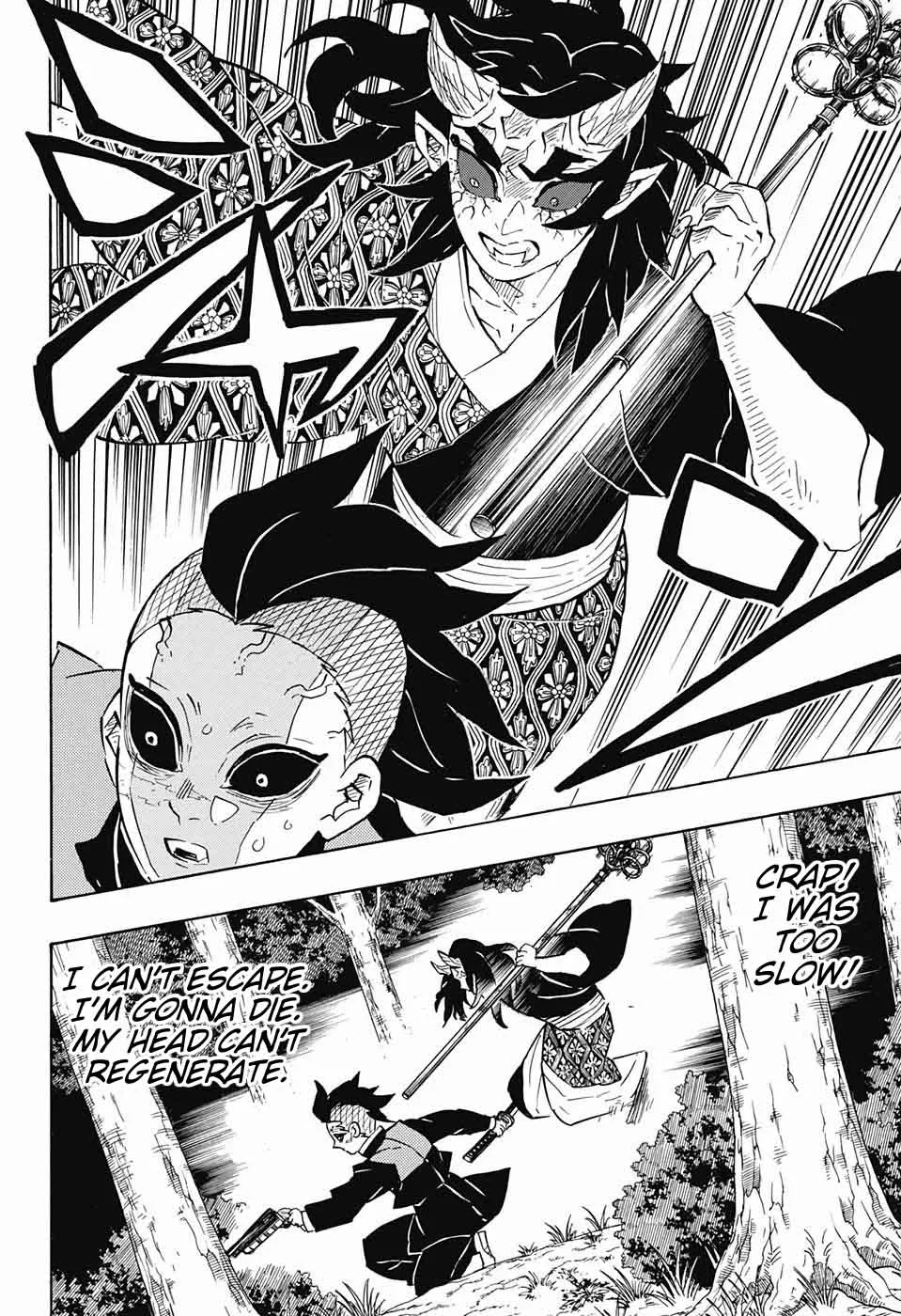 Kimetsu no Yaiba Chapter 114 page 18