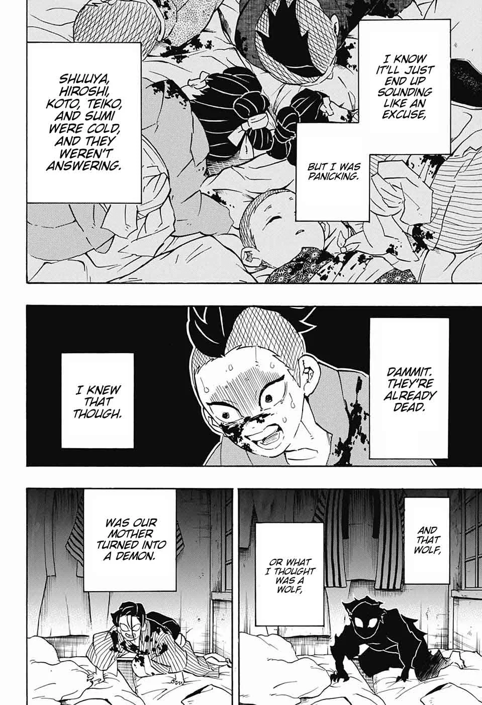 Kimetsu no Yaiba Chapter 115 page 8
