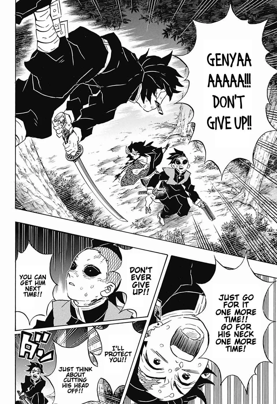 Kimetsu no Yaiba Chapter 115 page 14