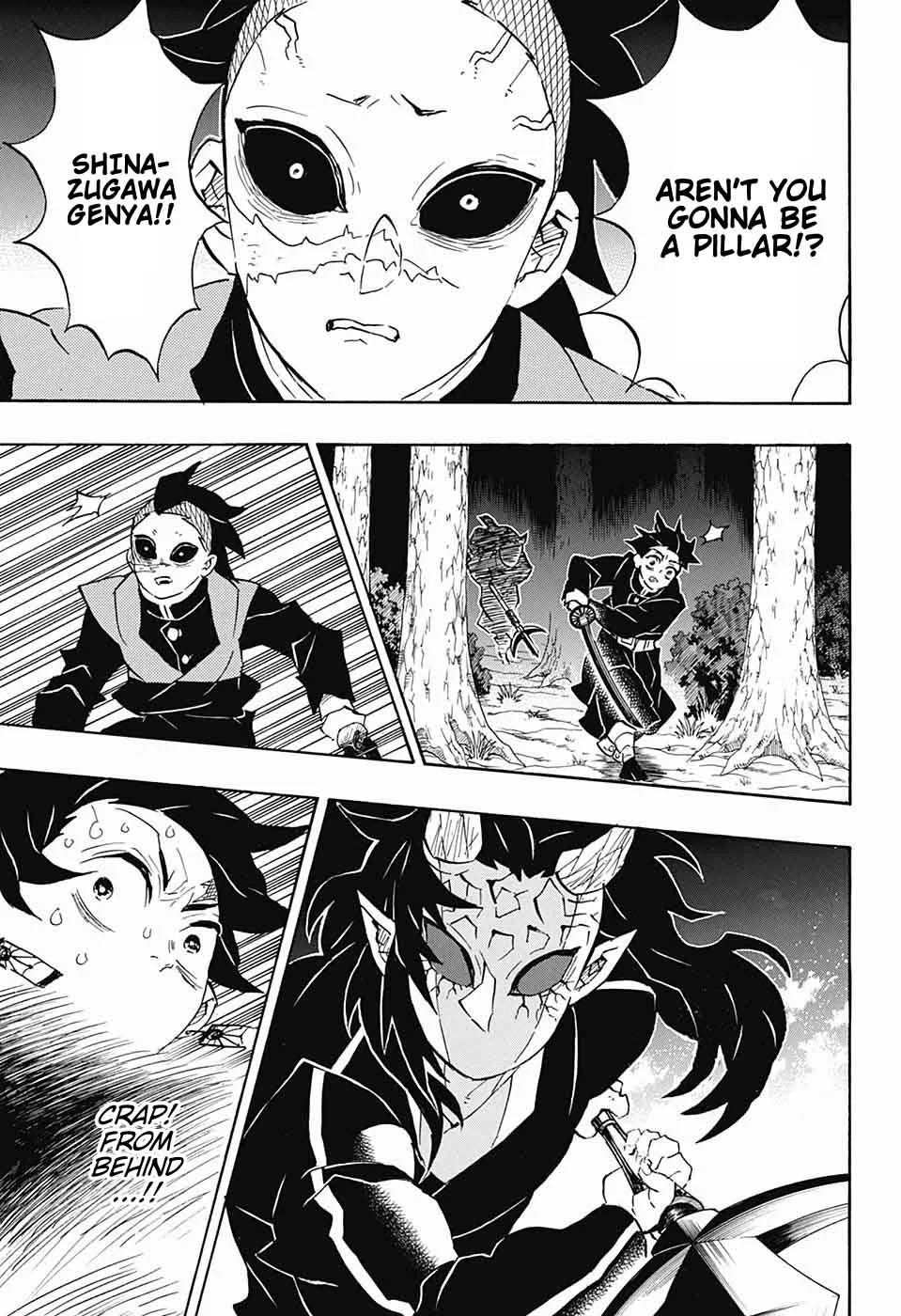 Kimetsu no Yaiba Chapter 115 page 15