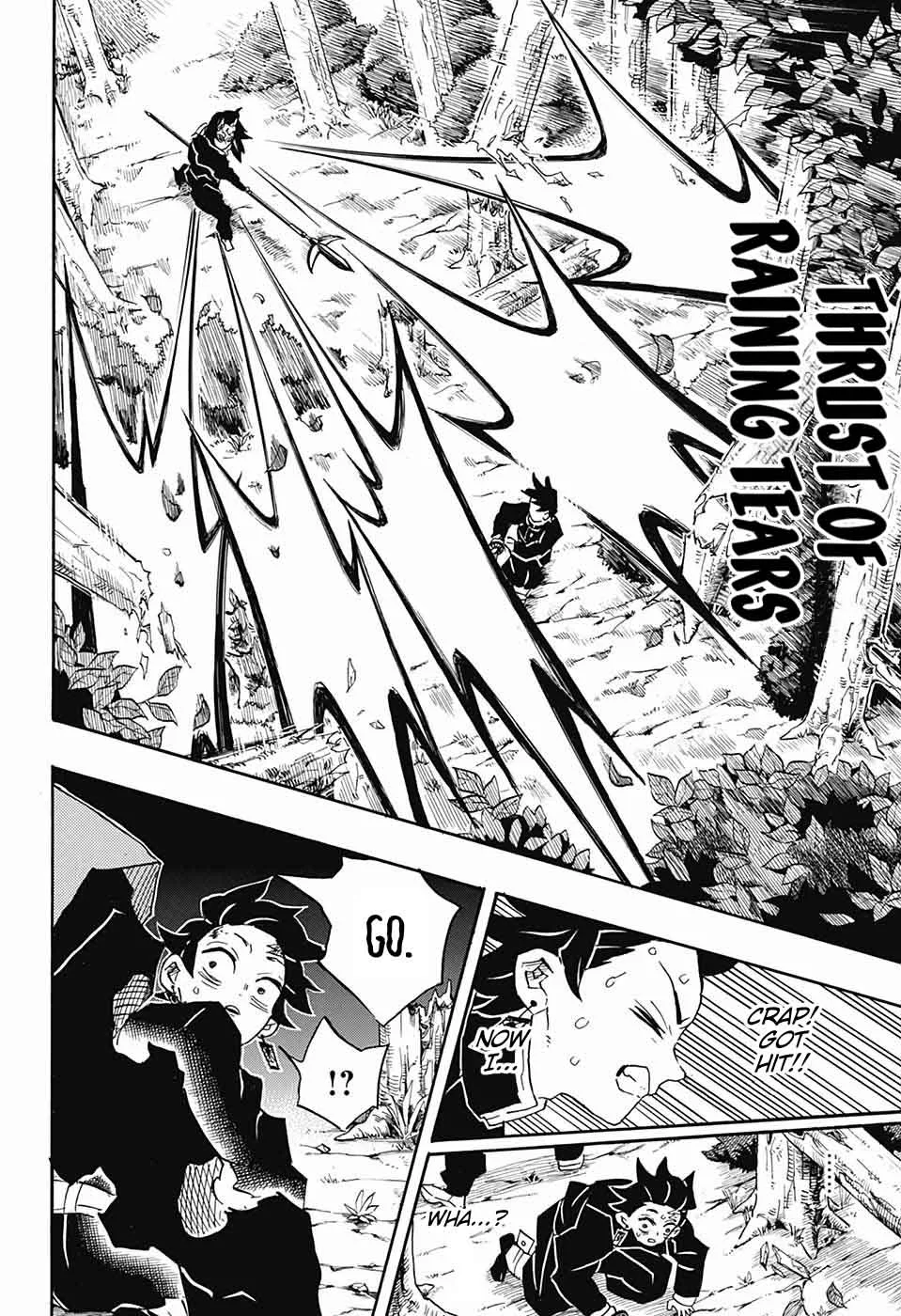 Kimetsu no Yaiba Chapter 115 page 16