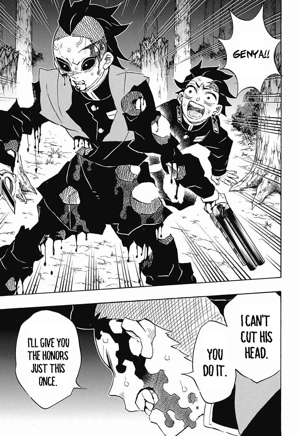 Kimetsu no Yaiba Chapter 115 page 17