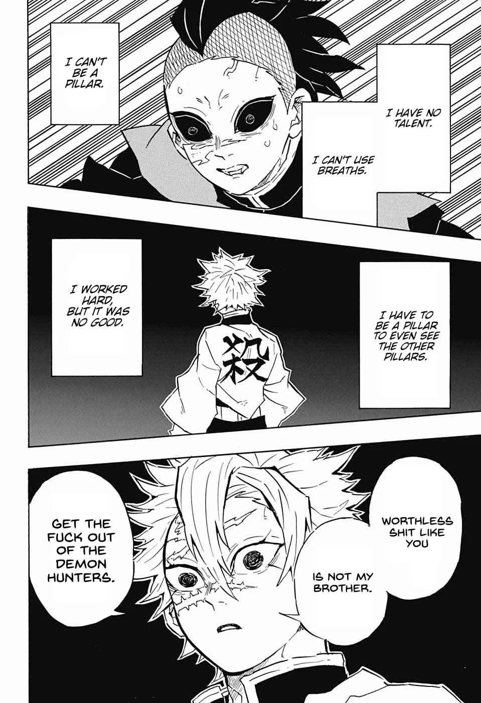 Kimetsu no Yaiba Chapter 115 page 12