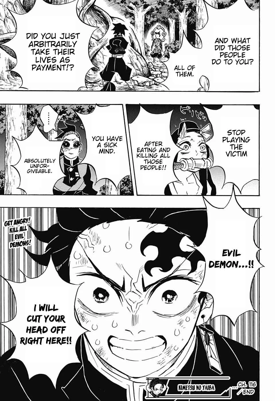 Kimetsu no Yaiba Chapter 116 page 18