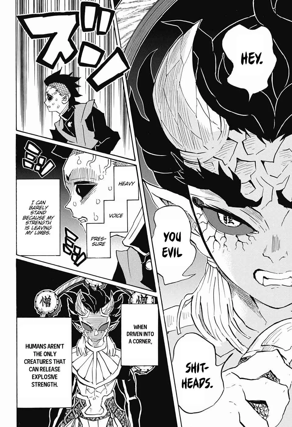 Kimetsu no Yaiba Chapter 116 page 15