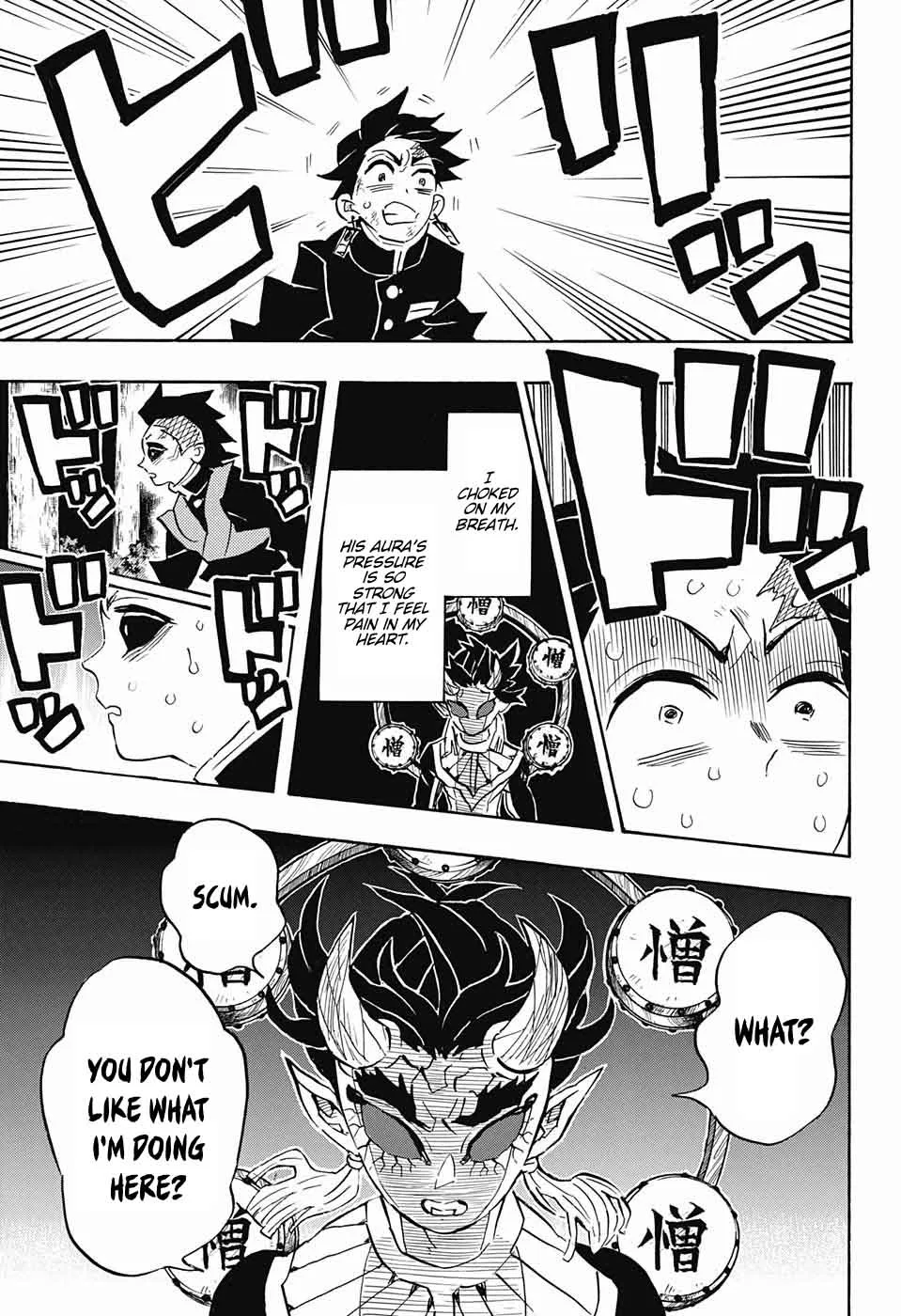 Kimetsu no Yaiba Chapter 116 page 14
