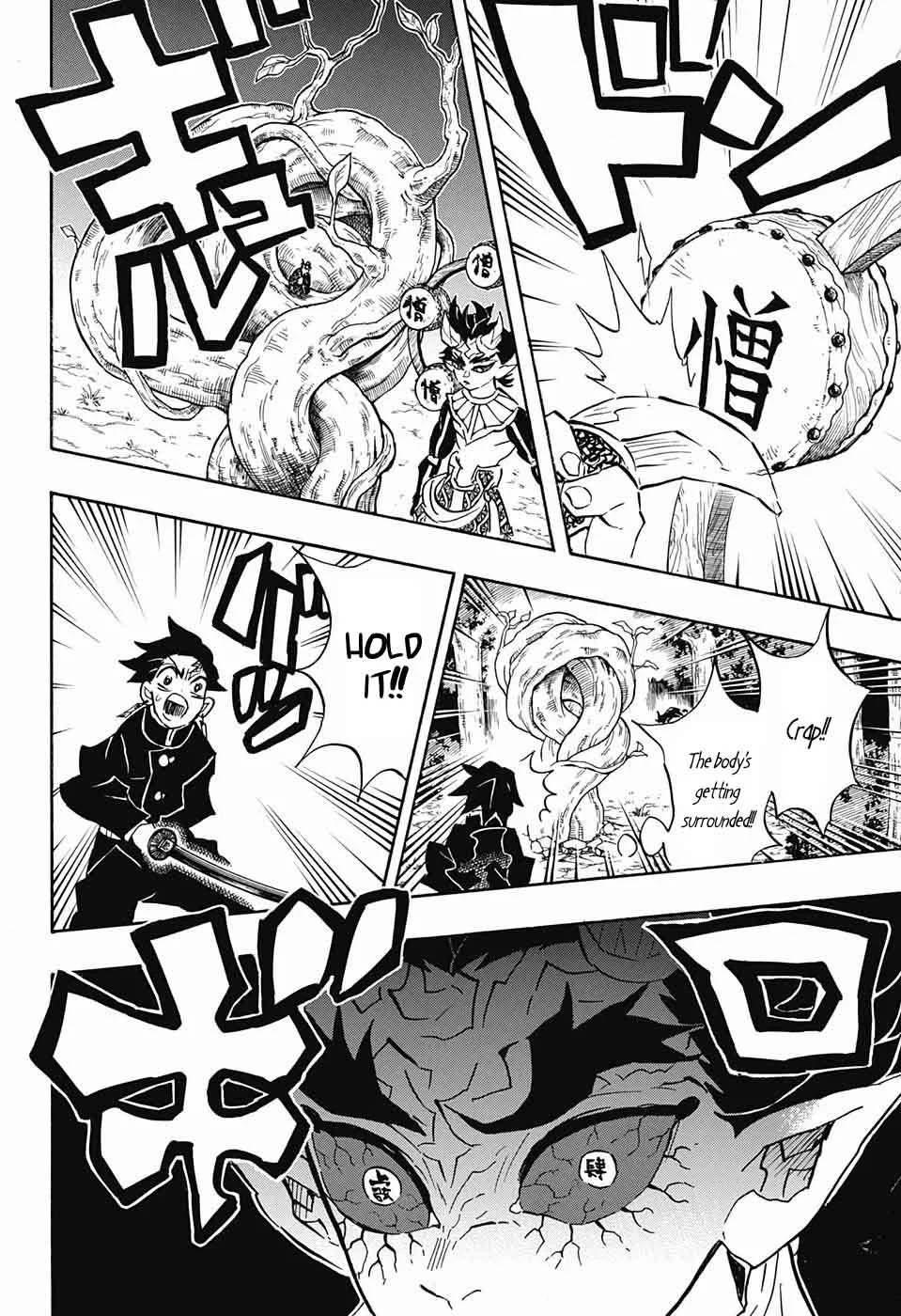 Kimetsu no Yaiba Chapter 116 page 13