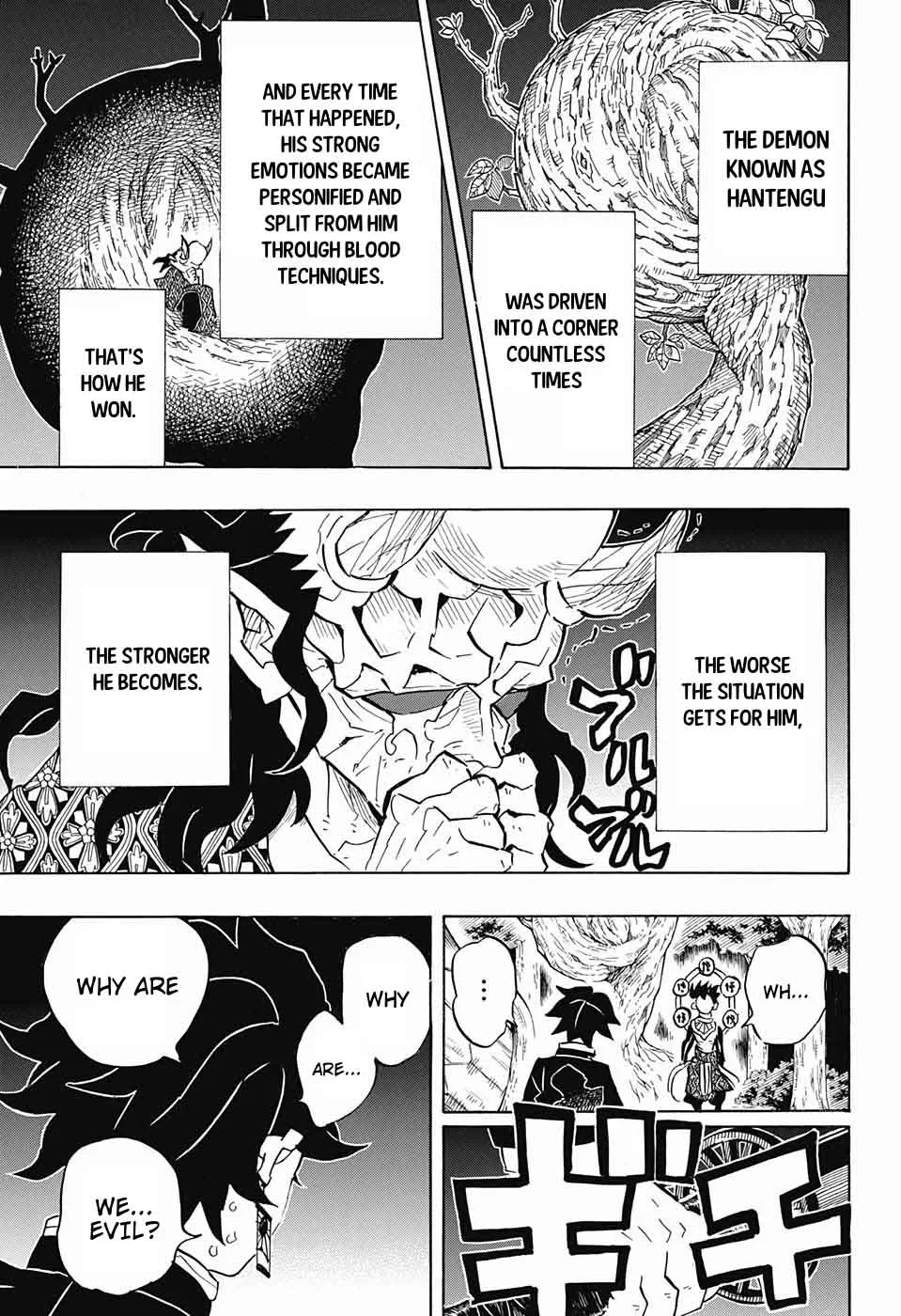 Kimetsu no Yaiba Chapter 116 page 16