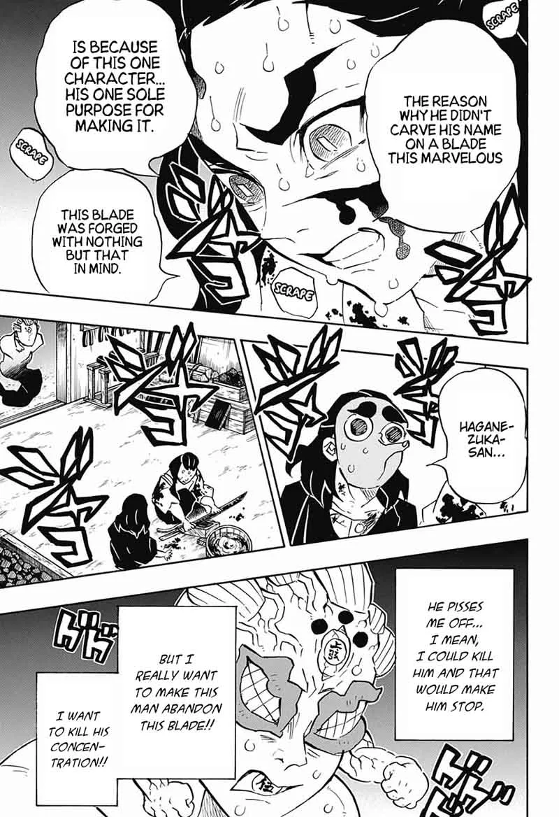 Kimetsu no Yaiba Chapter 117 page 11