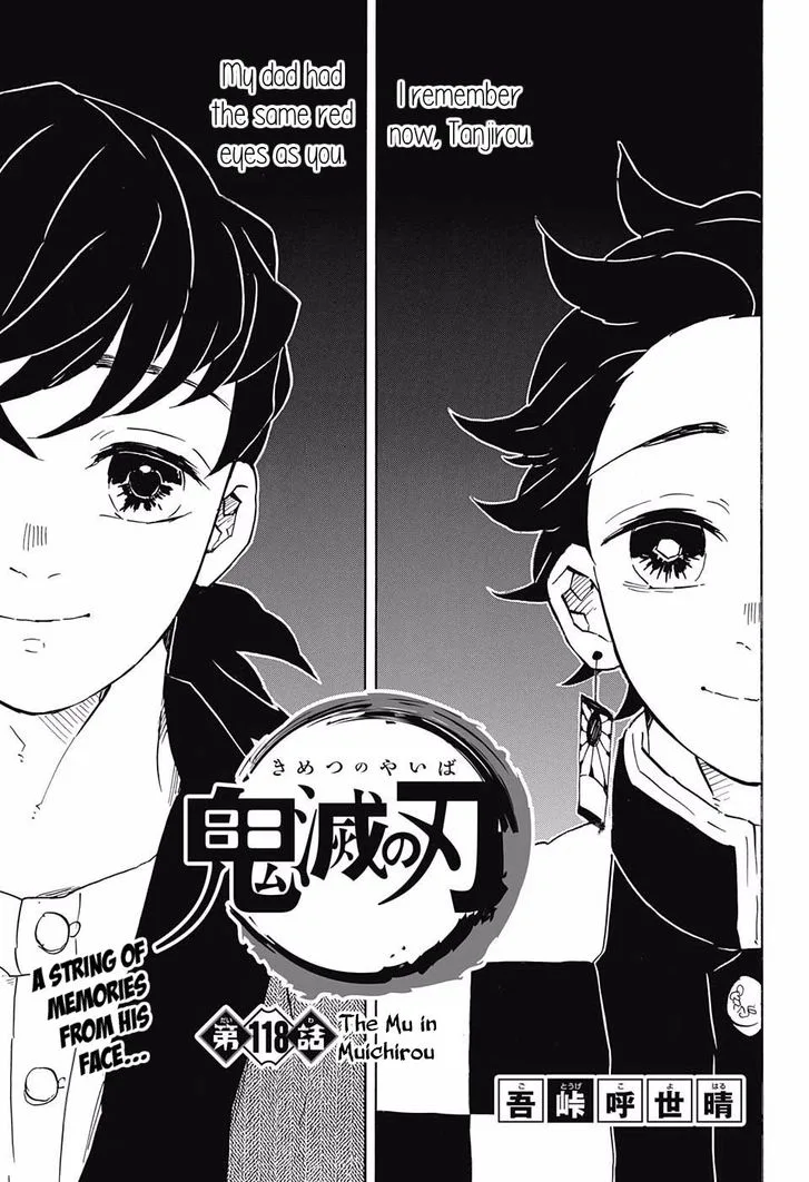 Kimetsu no Yaiba Chapter 118 page 1