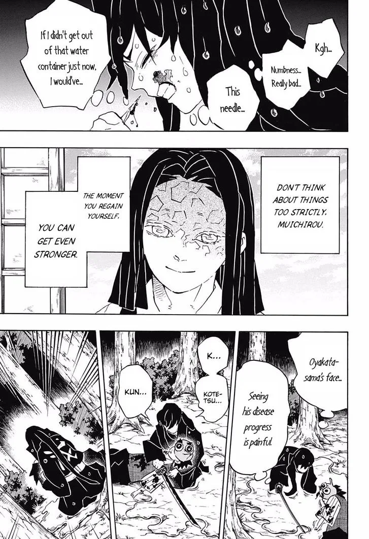 Kimetsu no Yaiba Chapter 118 page 3
