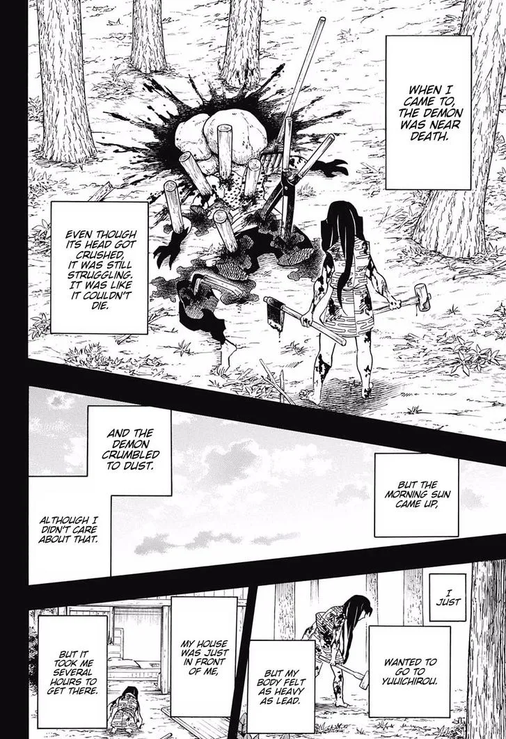 Kimetsu no Yaiba Chapter 118 page 16