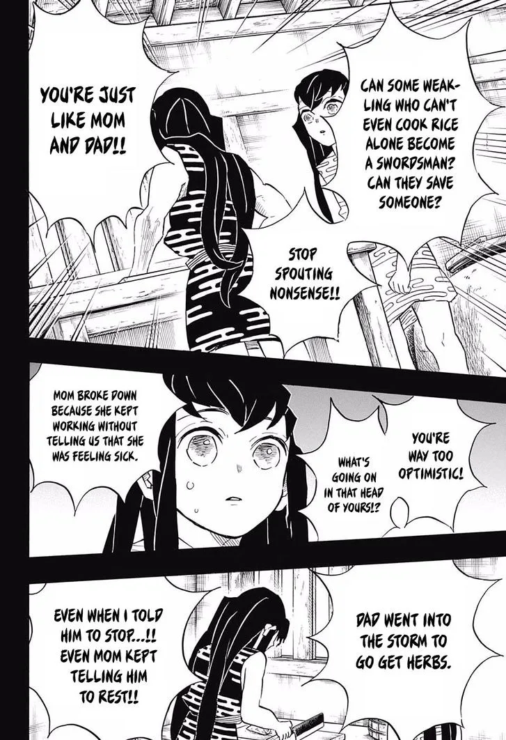 Kimetsu no Yaiba Chapter 118 page 12