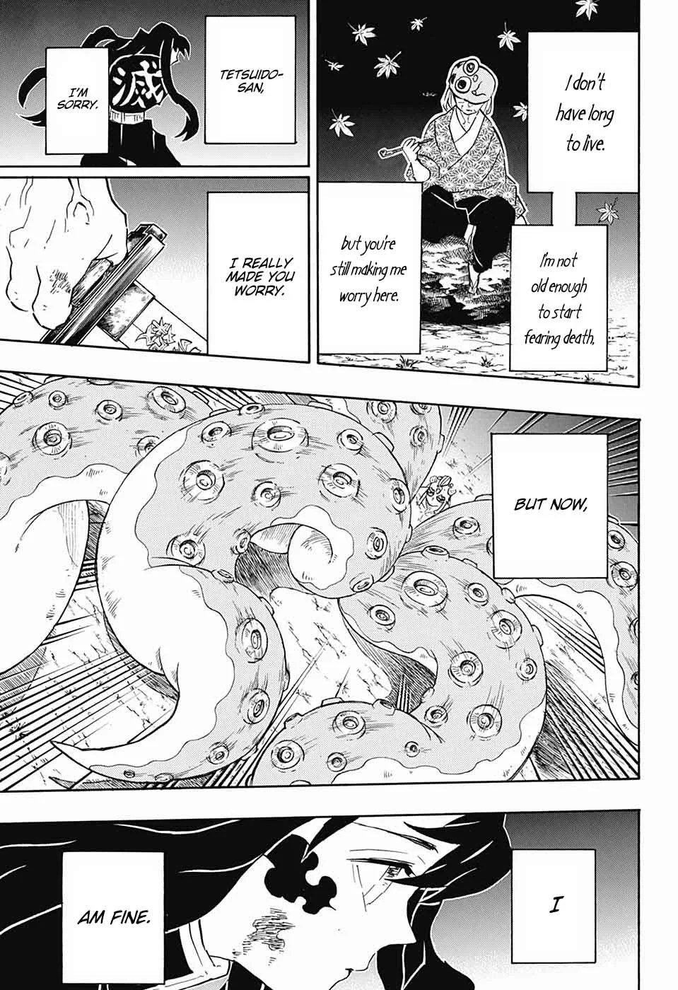 Kimetsu no Yaiba Chapter 119 page 15