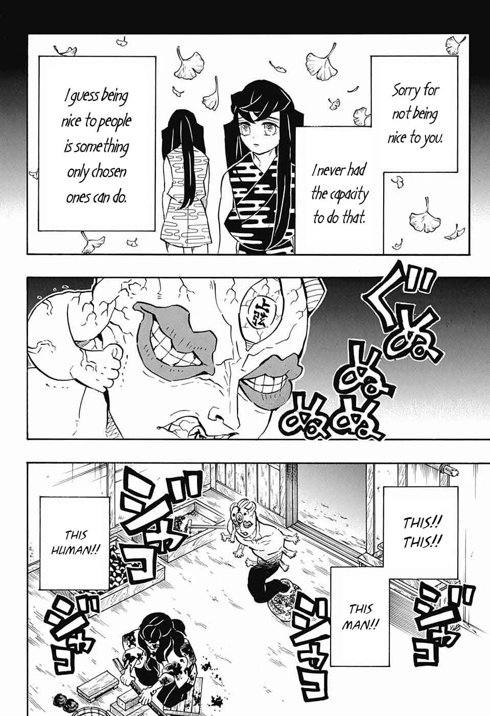 Kimetsu no Yaiba Chapter 119 page 2